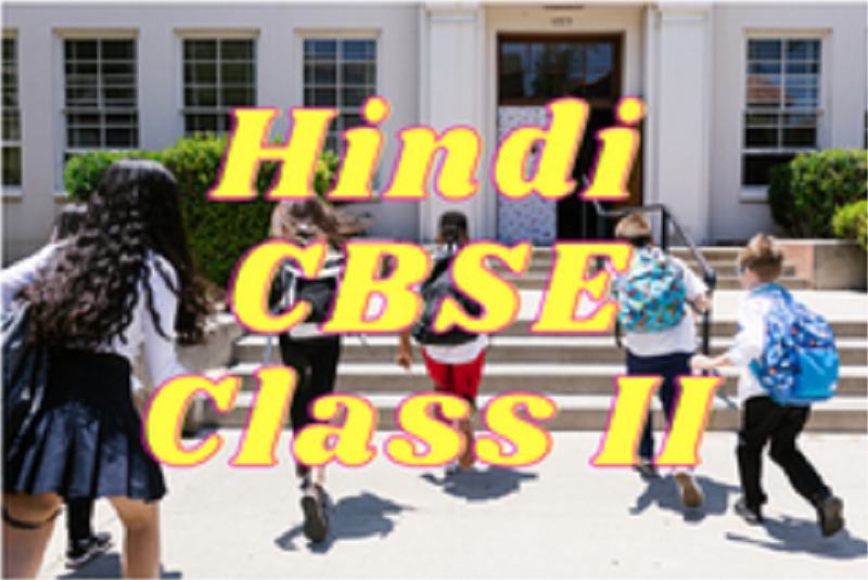 Hindi (CBSE) - Class II